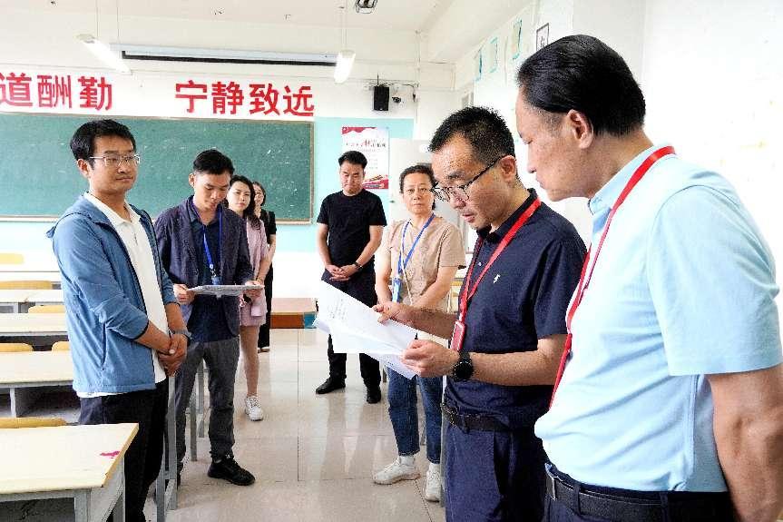 我院召开澳门新濠娱乐高等学历澳门新濠