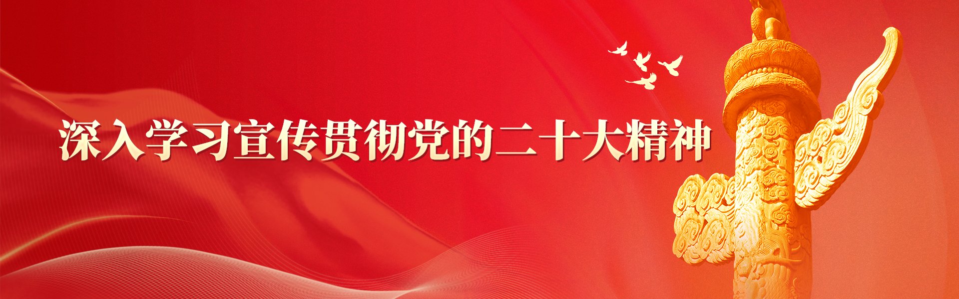 非学历教育培训