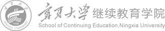 新濠天地
