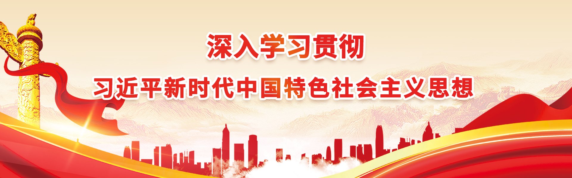 高等学历澳门新濠娱乐